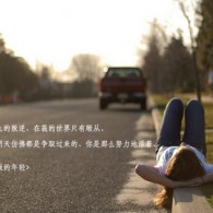 香港资料大全正版资料图片2024年8月1日是什么